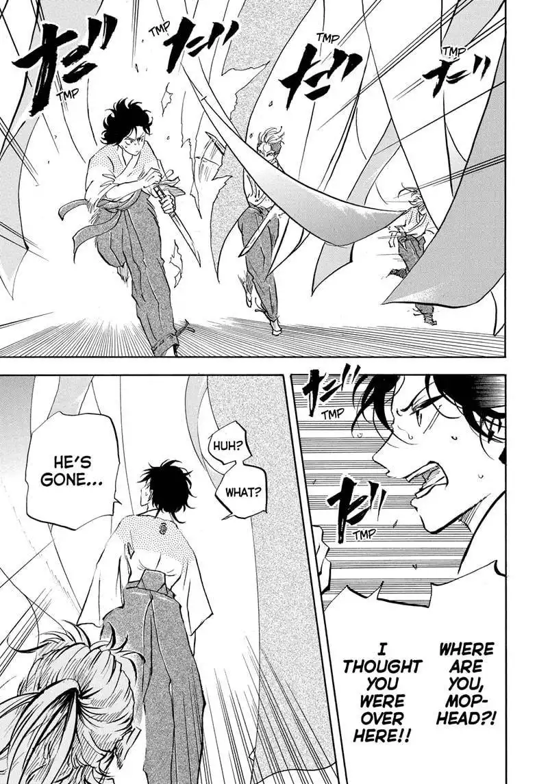 Neru: Way of the Martial Artist Chapter 14 3